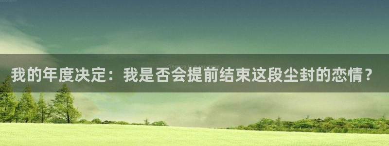 彩虹多多 下载安装