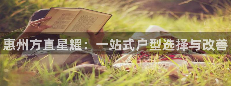 彩虹多多专享