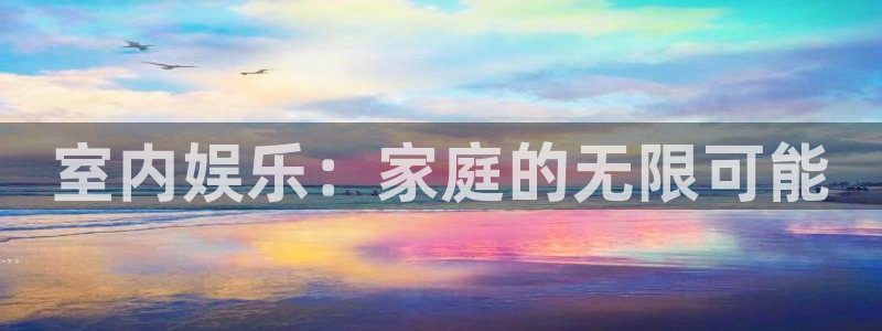 老版彩虹多多