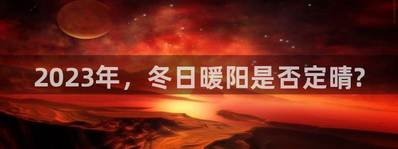 彩虹多多下载安装到手机