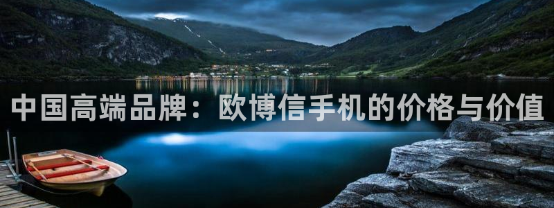 下载正版彩虹多多