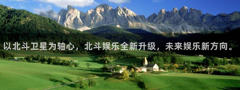 彩虹多多模拟选号