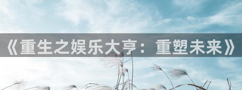 下载彩虹多多走势图免费