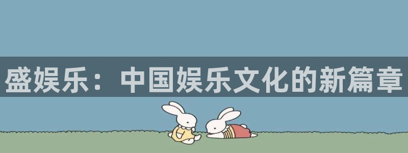 彩虹多多是什么