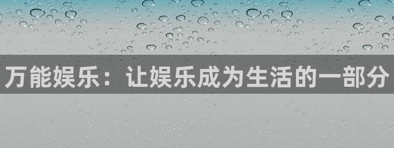彩虹多多app苹果版本