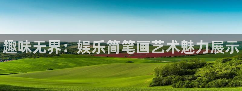 彩虹多多官网下载