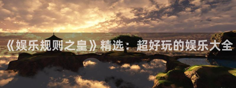 彩虹多多官网苹果版下载