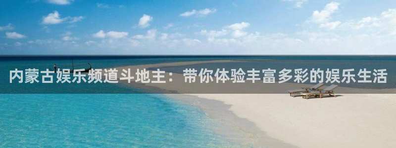 彩虹多多app安卓下载