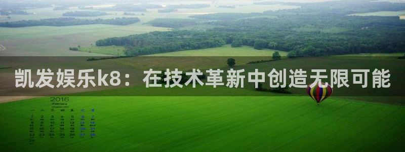 彩虹多多彩虹号