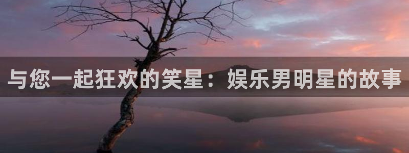 彩虹多多专家