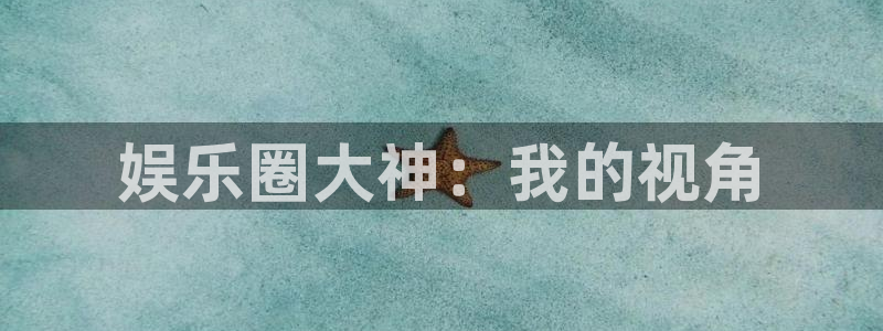 彩虹多多pro